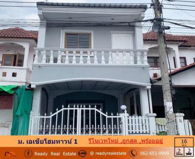 ทาวน์เฮาส์ 1400000 นนทบุรี ไทรน้อย ไทรน้อย