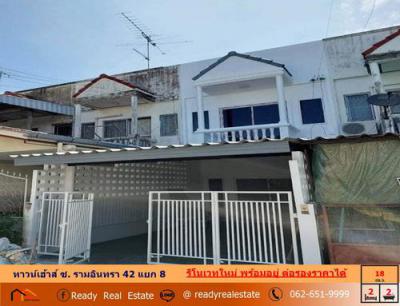 ทาวน์เฮาส์ 2300000 กรุงเทพมหานคร เขตบึงกุ่ม