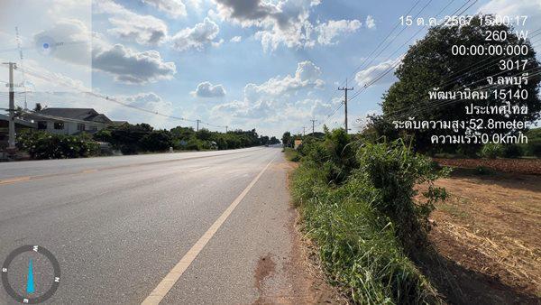 ที่ดิน 2000000 ลพบุรี พัฒนานิคม หนองบัว