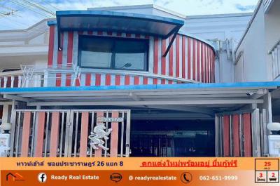 ทาวน์เฮาส์ 6450000 กรุงเทพมหานคร เขตห้วยขวาง สามเสนนอก