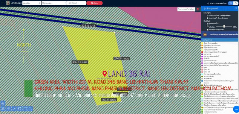 ที่ดิน 205200000 นครปฐม บางเลน บางภาษี