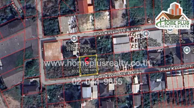 ที่ดิน 2999000 กรุงเทพมหานคร เขตหนองแขม หนองค้างพลู