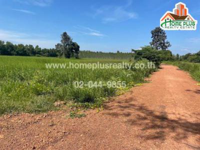 ที่ดิน 7200000 ปราจีนบุรี ศรีมหาโพธิ หัวหว้า