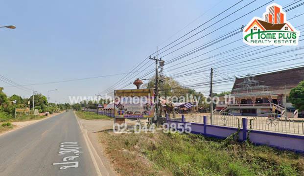 ที่ดิน 7200000 ปราจีนบุรี ศรีมหาโพธิ หัวหว้า