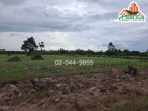 ที่ดิน 7200000 ปราจีนบุรี ศรีมหาโพธิ หัวหว้า