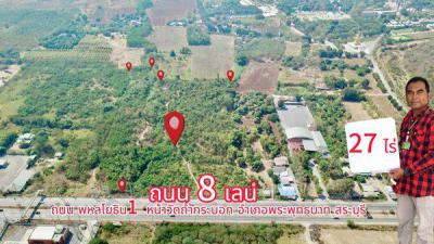 ที่ดิน 53550000 สระบุรี พระพุทธบาท ขุนโขลน