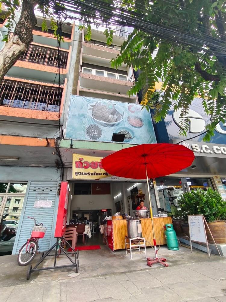 อาคารพาณิชย์ 10500000 กรุงเทพมหานคร เขตบางคอแหลม บางโคล่