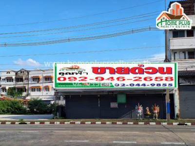 อาคารพาณิชย์ 8900000 ปทุมธานี ลำลูกกา คูคต