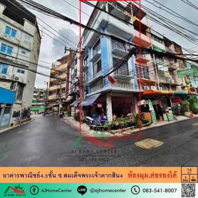 อาคารพาณิชย์ 14000000 กรุงเทพมหานคร เขตธนบุรี บางยี่เรือ