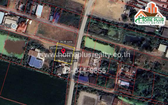 ที่ดิน 2590000 กรุงเทพมหานคร เขตหนองจอก คู้ฝั่งเหนือ
