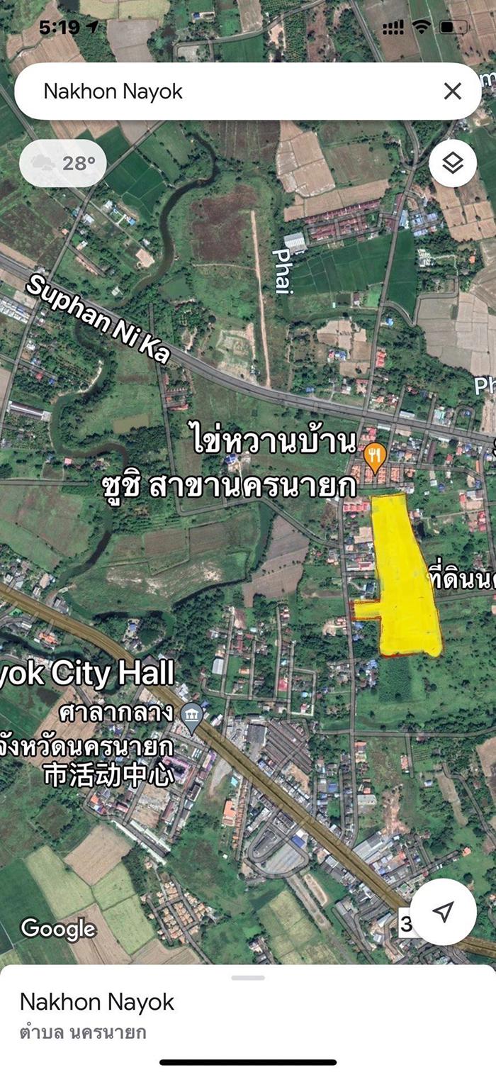 ที่ดิน 2000000 นครนายก เมืองนครนายก บ้านใหญ่