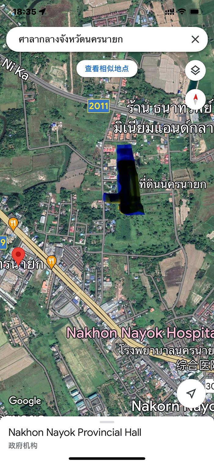 ที่ดิน 2000000 นครนายก เมืองนครนายก บ้านใหญ่