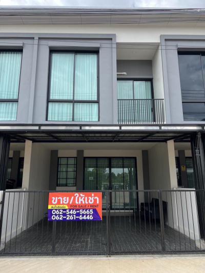 ทาวน์เฮาส์ 2950000 ขอนแก่น เมืองขอนแก่น บ้านเป็ด