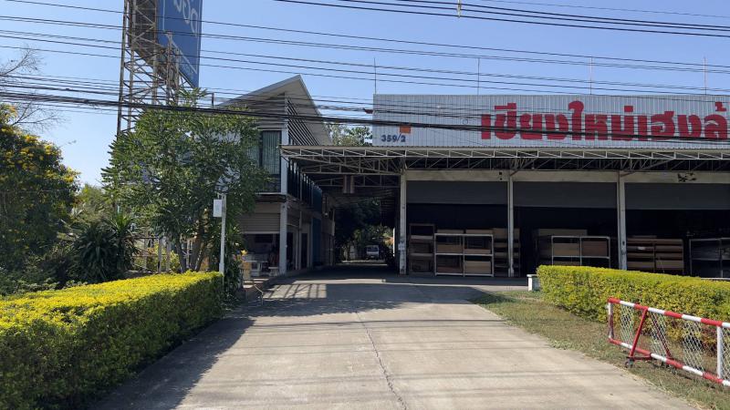 ที่ดิน 85000000 เชียงใหม่ สารภี ยางเนิ้ง