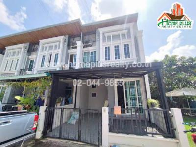 ทาวน์เฮาส์ 3245000 กรุงเทพมหานคร เขตบึงกุ่ม คลองกุ่ม