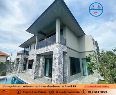 บ้านเดี่ยว 25000000 กรุงเทพมหานคร เขตตลิ่งชัน ฉิมพลี