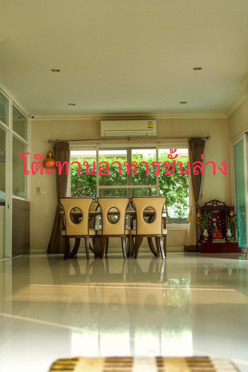 บ้านเดี่ยว 18590000 นนทบุรี ปากเกร็ด อ้อมเกร็ด