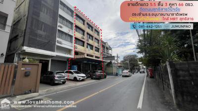 อาคารพาณิชย์ 33000000 กรุงเทพมหานคร เขตห้วยขวาง สามเสนนอก