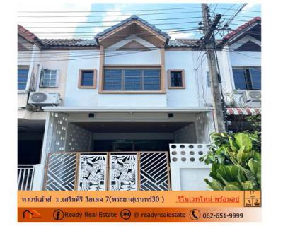 ทาวน์เฮาส์ 1990000 กรุงเทพมหานคร เขตคลองสามวา บางชัน