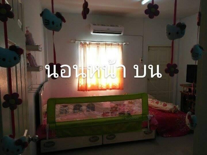 อาคารพาณิชย์ 2550000 สุราษฎร์ธานี เมืองสุราษฎร์ธานี มะขามเตี้ย