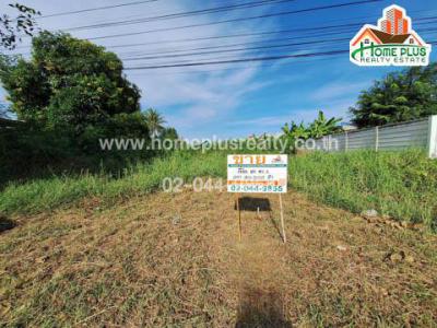 ที่ดิน 3600000 กาญจนบุรี พนมทวน รางหวาย