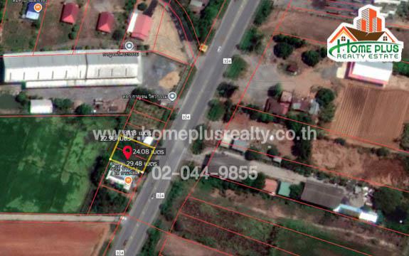 ที่ดิน 3600000 กาญจนบุรี พนมทวน รางหวาย
