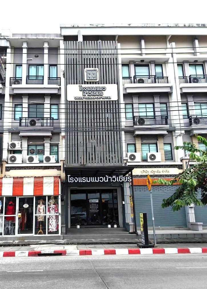 อาคารพาณิชย์ 8000000 กรุงเทพมหานคร เขตคลองสามวา บางชัน