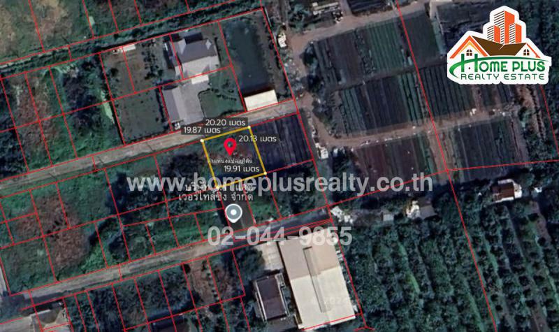 ที่ดิน 1600000 กรุงเทพมหานคร เขตตลิ่งชัน ตลิ่งชัน
