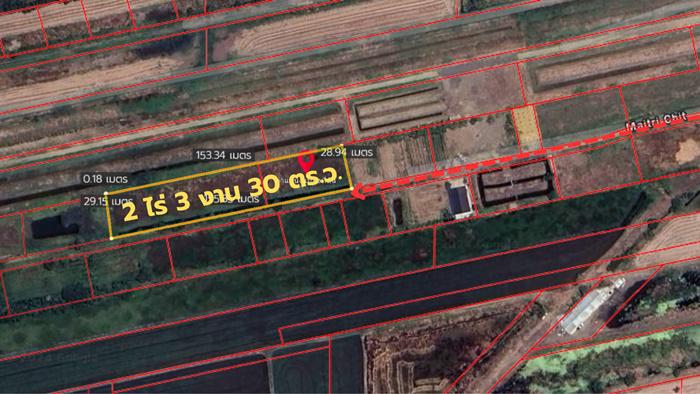 ที่ดิน 8490000 กรุงเทพมหานคร เขตคลองสามวา สามวาตะวันออก