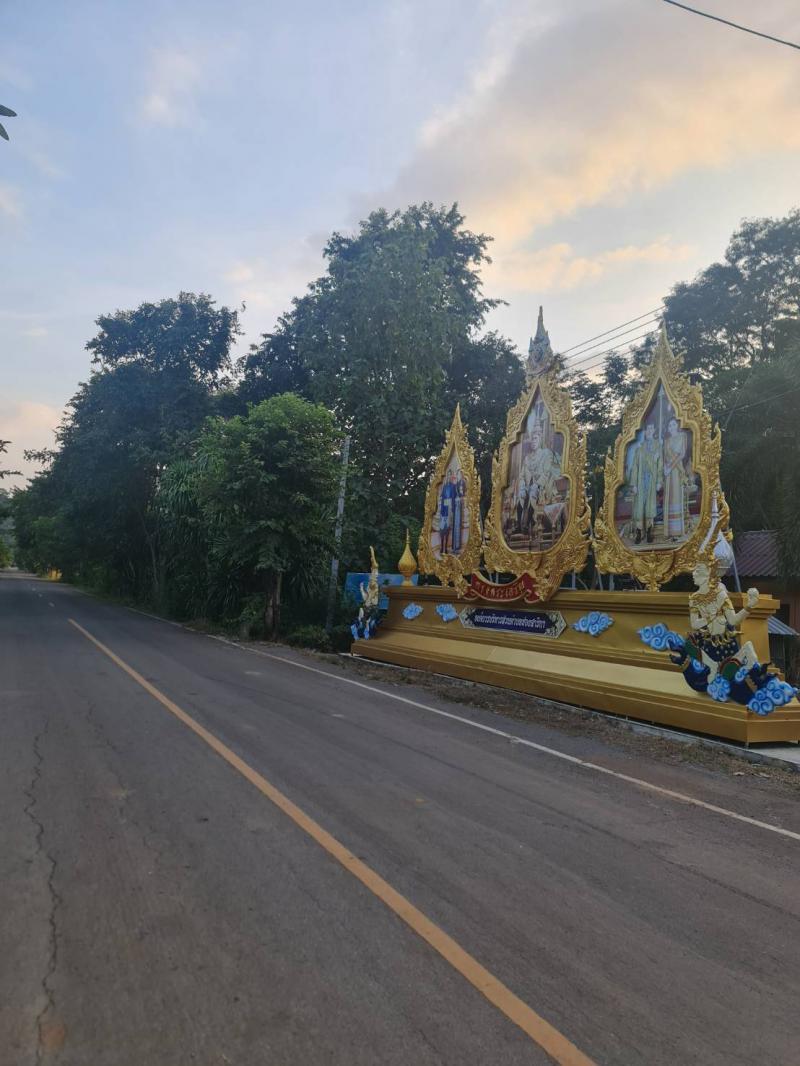 ที่ดิน 290000 ลพบุรี พัฒนานิคม ช่องสาริกา