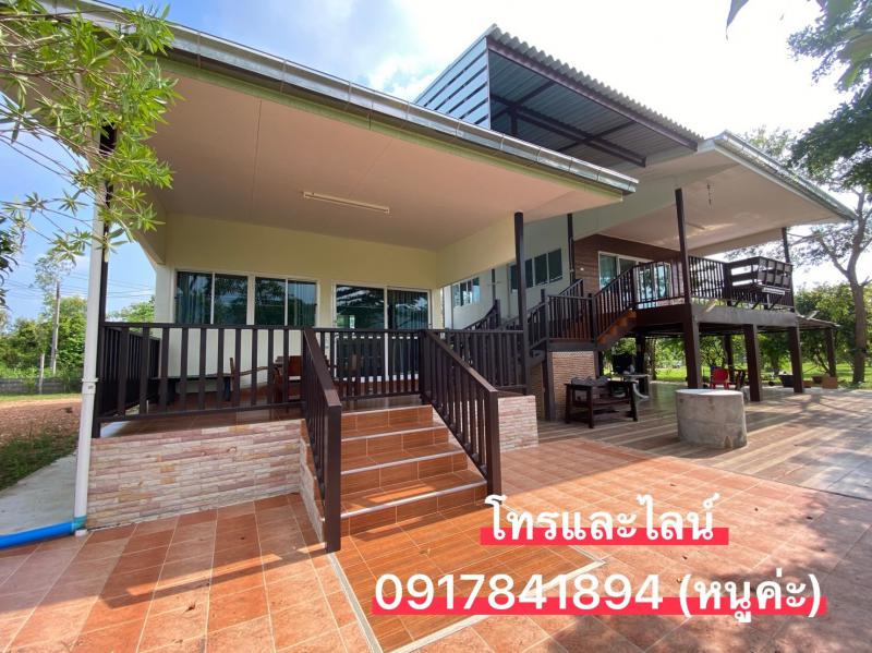 ที่ดิน 6500000 นครนายก เมืองนครนายก เขาพระ