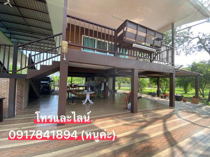 ที่ดิน 6500000 นครนายก เมืองนครนายก เขาพระ