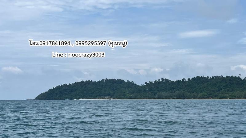 ที่ดิน 220000000 กระบี่ เกาะลันตา เกาะลันตาใหญ่