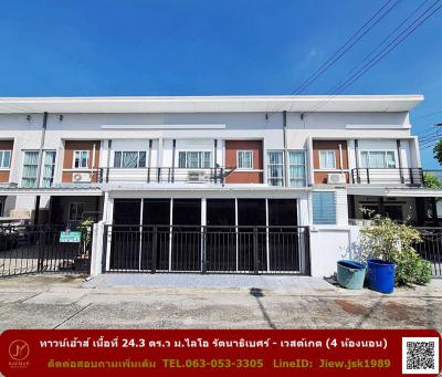 ทาวน์เฮาส์ 3000000 นนทบุรี บางใหญ่ เสาธงหิน