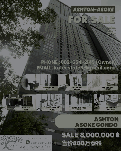 คอนโด 8000000 กรุงเทพมหานคร เขตวัฒนา คลองเตยเหนือ