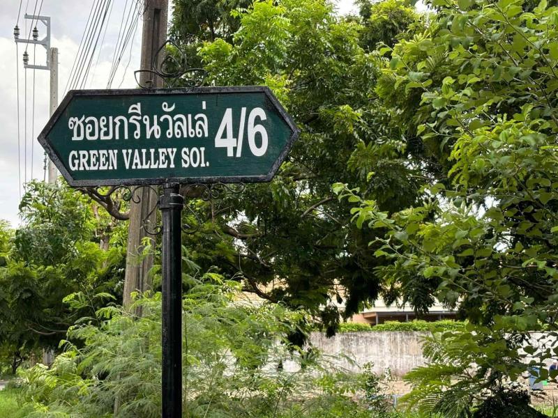 ที่ดิน 13500000 สมุทรปราการ บางพลี บางโฉลง
