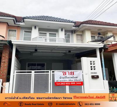 ทาวน์เฮาส์ 2280000 กรุงเทพมหานคร เขตบางเขน ท่าแร้ง