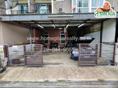 ที่ดิน 0974852424 ลำปาง เมืองลำปาง ปงแสนทอง