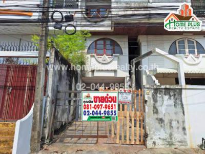 ทาวน์เฮาส์ 1690000 ปทุมธานี ลำลูกกา คูคต