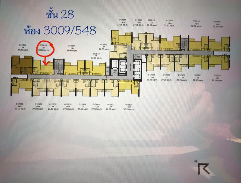 คอนโด 5450000 กรุงเทพมหานคร เขตพระโขนง บางจาก