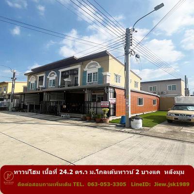 ทาวน์เฮาส์ 4669000 กรุงเทพมหานคร เขตบางแค หลักสอง