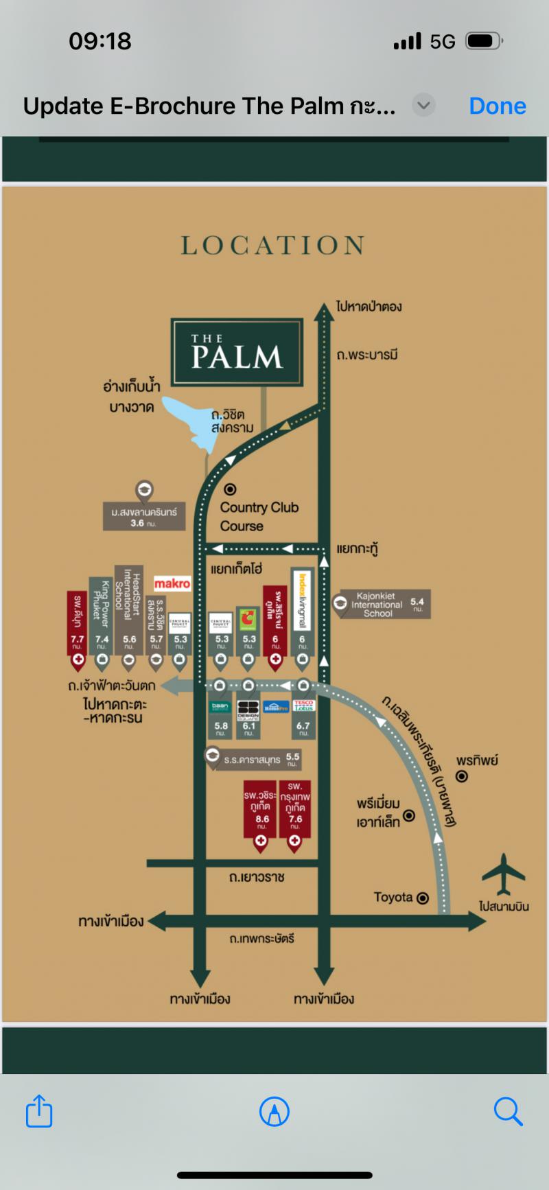 บ้านเดี่ยว 10500000 ภูเก็ต กะทู้ กะทู้