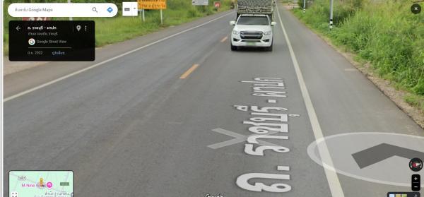 ที่ดิน 7400000 ราชบุรี จอมบึง จอมบึง