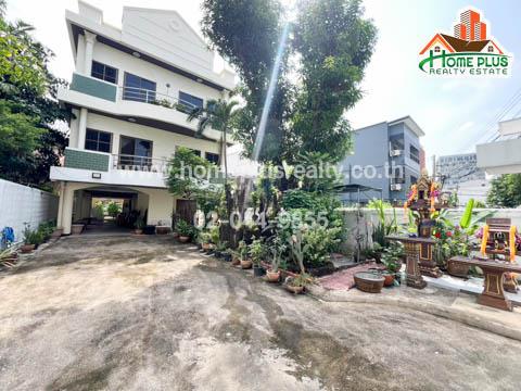 ที่ดิน 50000000 กรุงเทพมหานคร เขตจตุจักร ลาดยาว