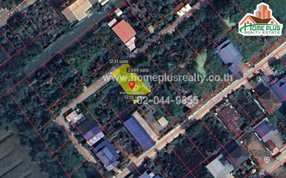ที่ดิน 800000 ปทุมธานี สามโคก สามโคก