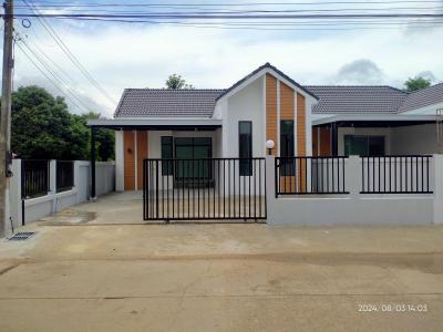 บ้านเดี่ยว 1500000 มุกดาหาร เมืองมุกดาหาร มุกดาหาร