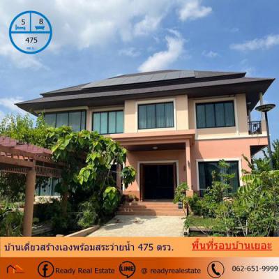 บ้านเดี่ยว 50000000 กรุงเทพมหานคร เขตบางแค บางแคเหนือ