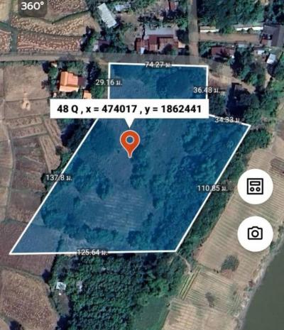ที่ดิน 26572500 นครพนม ธาตุพนม น้ำก่ำ