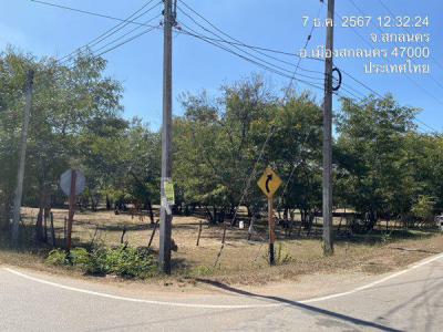 ที่ดิน 12168000 สกลนคร เมืองสกลนคร ห้วยยาง