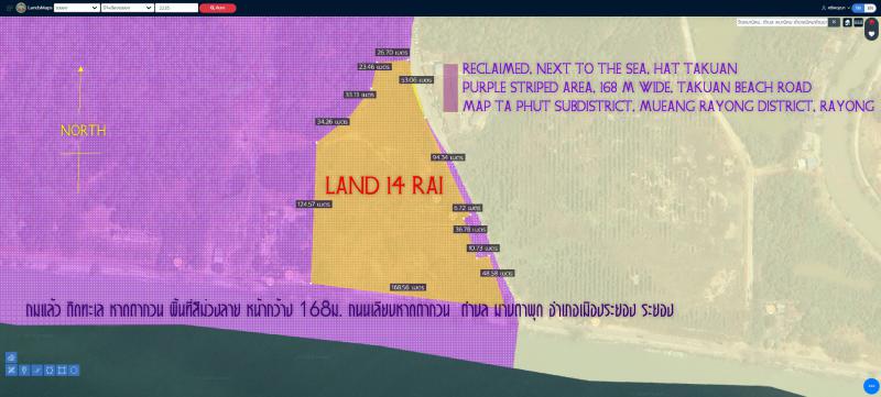 ที่ดิน 112000000 ระยอง เมืองระยอง มาบตาพุด